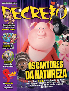 Recreio