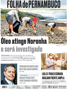Folha de Pernambuco