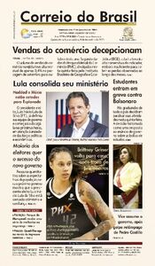 Correio do Brasil - Acervo
