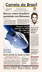Correio do Brasil - Acervo