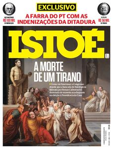 ISTOÉ - Acervo