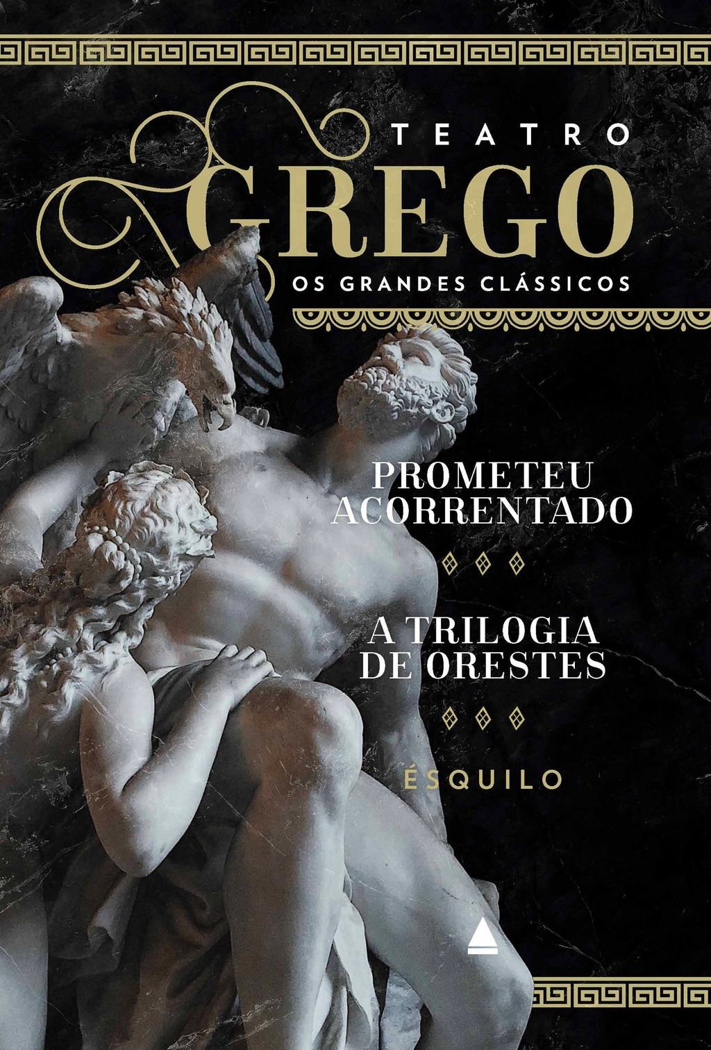 Prometeu Acorrentado e A trilogia de Orestes