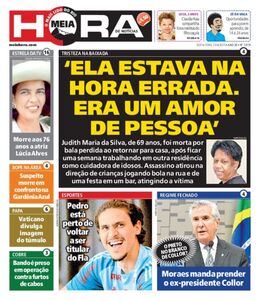 Meia Hora