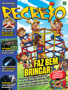 Recreio