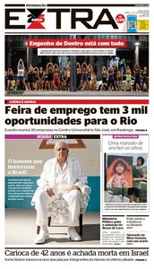 EXTRA