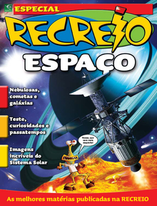 Recreio