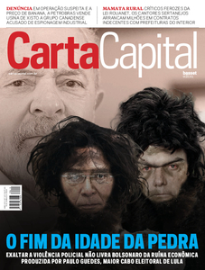 Carta Capital Carta Capital