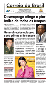 Correio do Brasil - Acervo