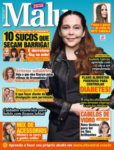 Malu Malu