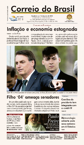 Correio do Brasil - Acervo