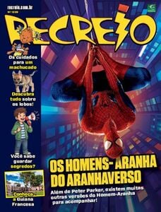 Recreio