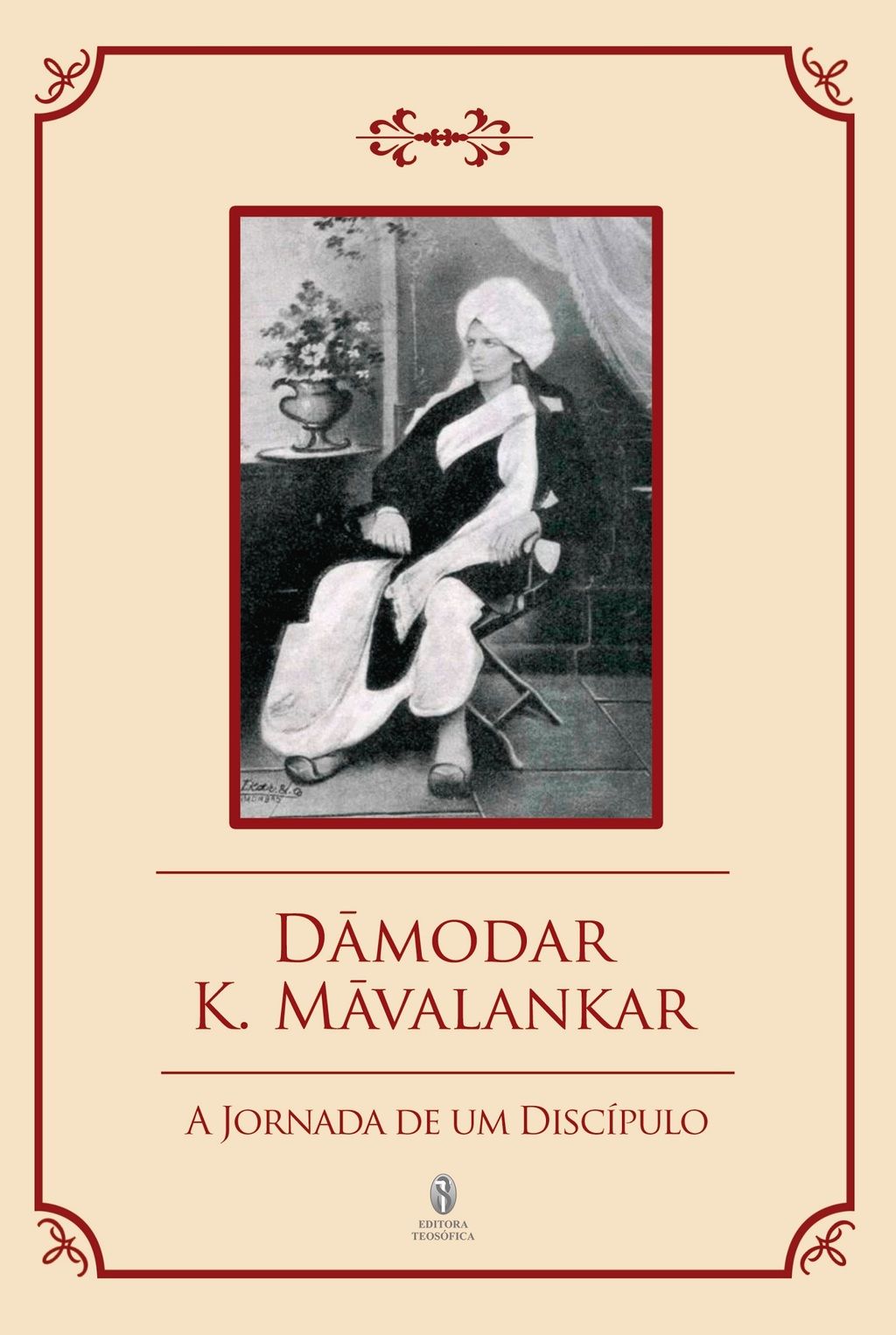 Damodar K. Malavankar - A Jornada de um Discípulo