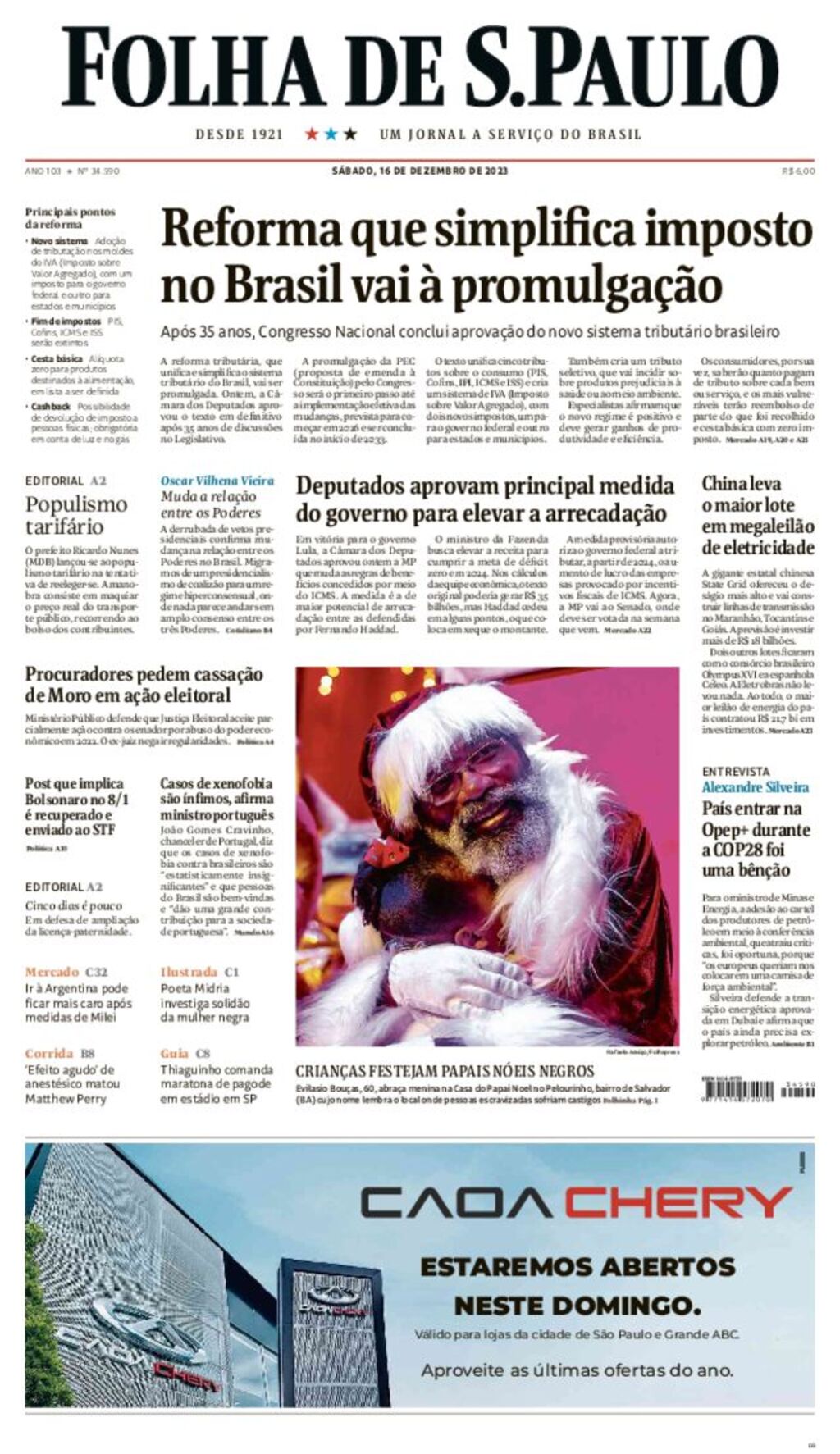 Folha de São Paulo (2023!01!31), PDF