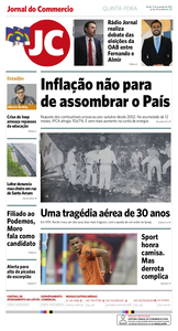 Jornal do Commercio