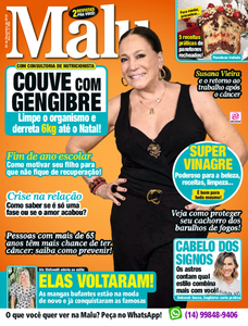Malu Malu