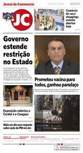 Jornal do Commercio