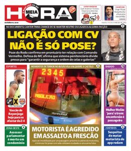 Meia Hora