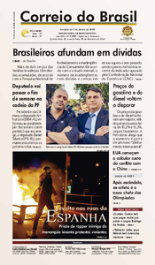 Correio do Brasil - Acervo