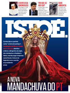 ISTOÉ - Acervo