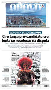 O Povo