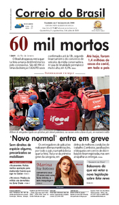 Correio do Brasil - Acervo