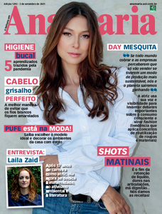 Ana Maria Ana Maria