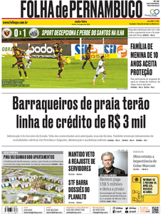Folha de Pernambuco