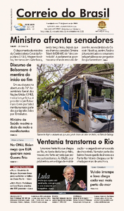 Correio do Brasil - Acervo