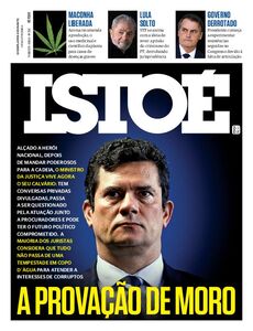 ISTOÉ - Acervo