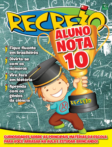 Recreio