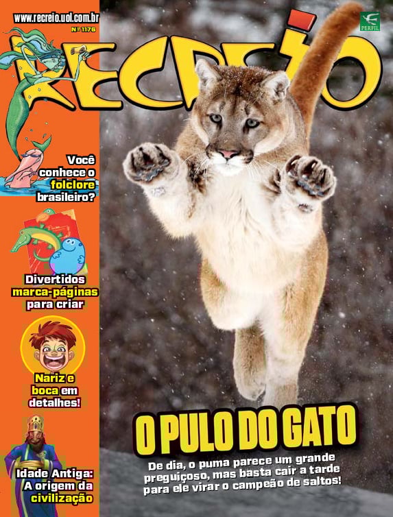 Recreio