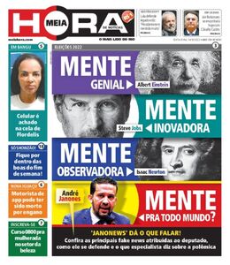 Meia Hora