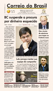 Correio do Brasil - Acervo