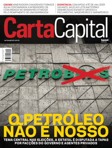 Carta Capital Carta Capital