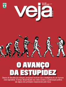 Veja
