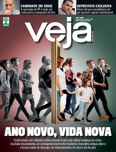 Veja