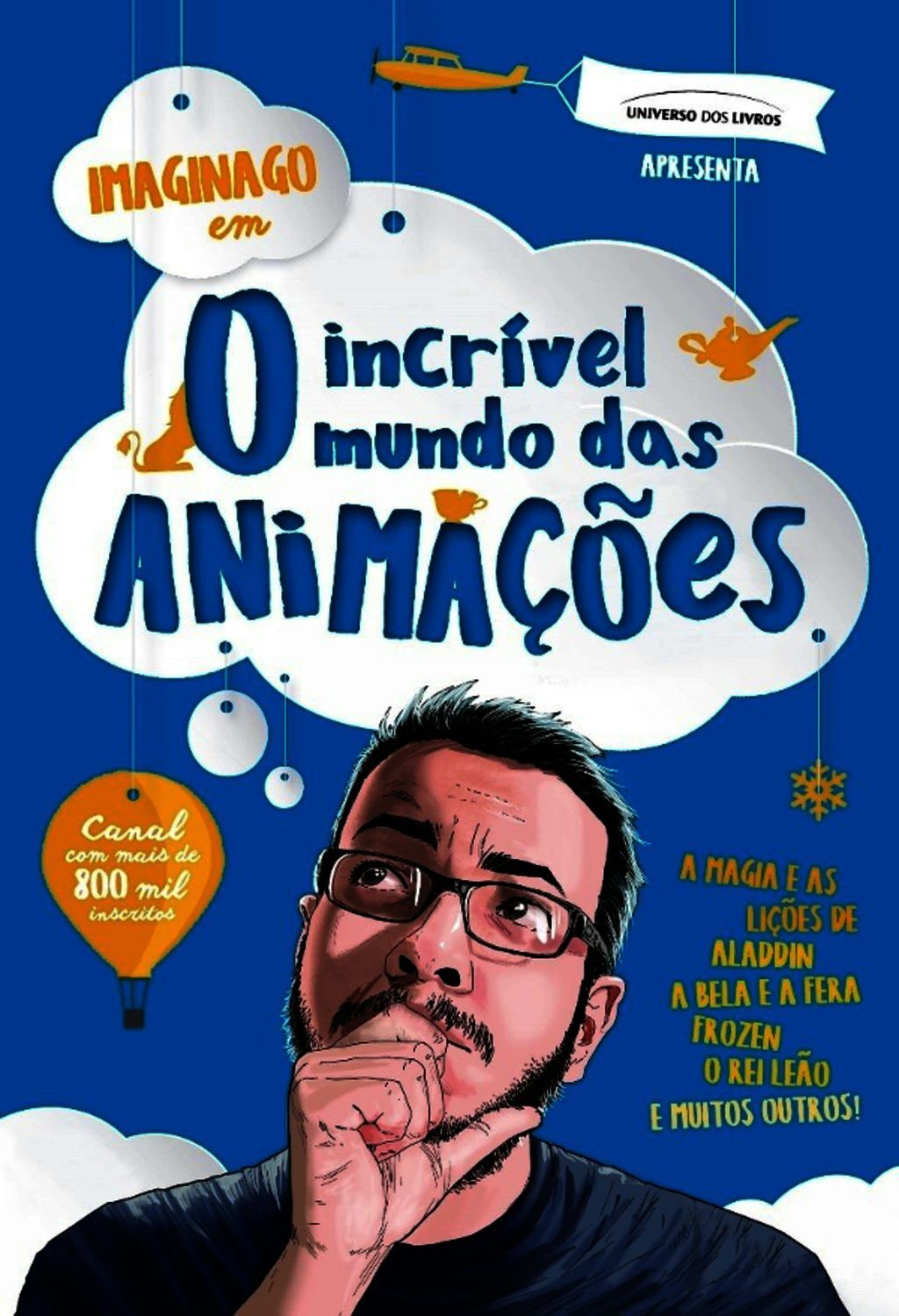 O Incrível Mundo Das Animações