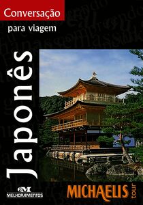 Conversação Para Viagem: Japonês