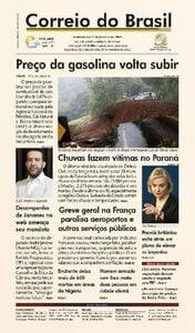 Correio do Brasil - Acervo