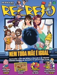 Recreio