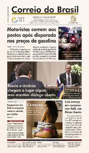 Correio do Brasil - Acervo
