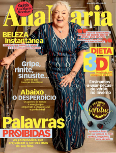 Ana Maria Ana Maria