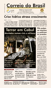 Correio do Brasil - Acervo
