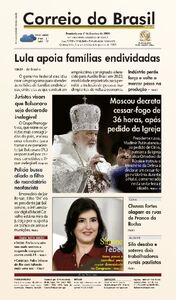 Correio do Brasil - Acervo