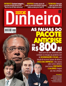 ISTOÉ Dinheiro - Acervo