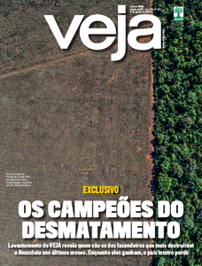Veja
