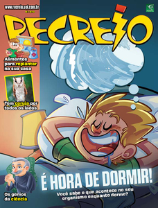 Recreio