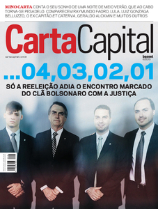 Carta Capital Carta Capital