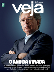Veja