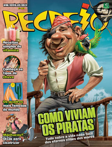 Recreio